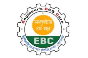 Engineer's BCS Care