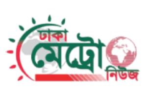 Dhaka Metro News